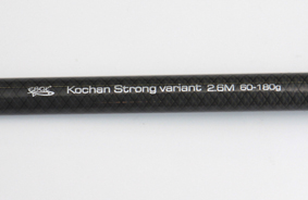 Prút Esox Kochan Strong Variant 230, 60-200g